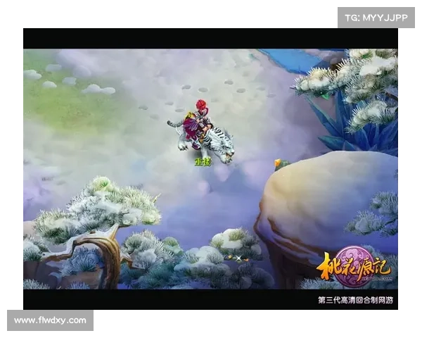 桃花源记:护符之秘,世外仙境的守护 桃花源记:护符之秘,世外仙境的守护