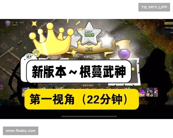 武神教学视频攻略视频攻略(武神打法:武神教学宝典:从入门到精通的全面解析) 武神教学视频攻略视频攻略(武神打法:武神教学宝典:从入门到精通的全面解析)