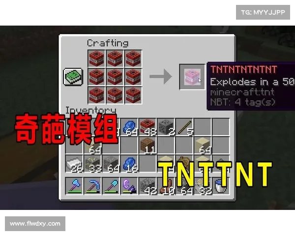 游戏tnt攻略—tnt游戏手游:《最强tnt攻略秘籍:炸裂全场,征服世界》 游戏tnt攻略—tnt游戏手游:《最强tnt攻略秘籍:炸裂全场,征服世界》