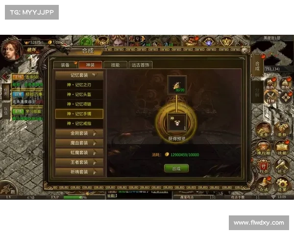 热血霸业手游攻略_热血霸业手游攻略视频:热血霸业制霸天下:至臻攻略秘籍大揭秘 热血霸业手游攻略_热血霸业手游攻略视频:热血霸业制霸天下:至臻攻略秘籍大揭秘