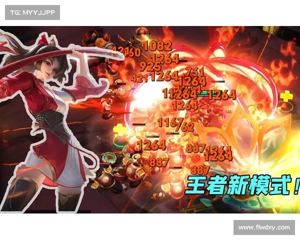 王者单机模式攻略指南 王者单机模式攻略指南