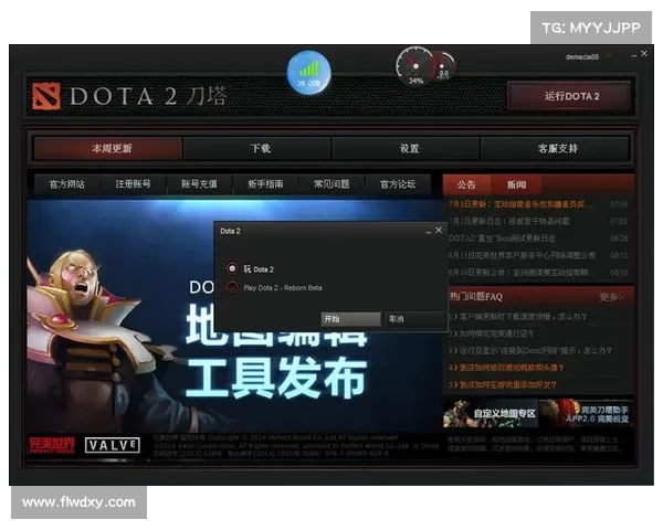 禁止电脑启动单机游戏的方法 禁止电脑启动单机游戏的方法