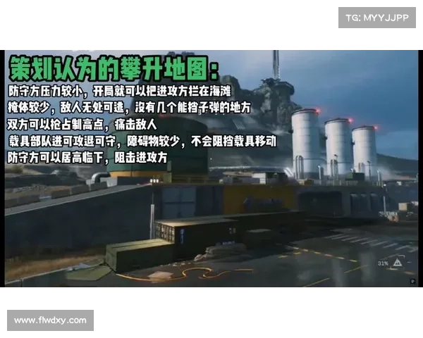 红警基洛夫全面攻击:战火蔓延,敌人无处可逃 红警基洛夫全面攻击:战火蔓延,敌人无处可逃