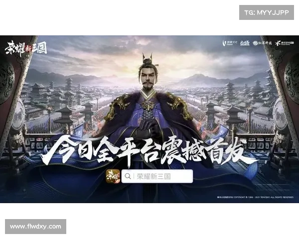 荣耀新三国:迅速提升大殿等级的秘诀 荣耀新三国:迅速提升大殿等级的秘诀