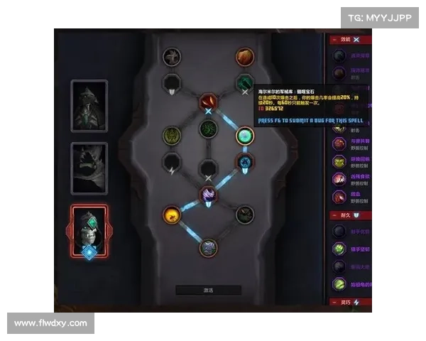 魔兽9.0:宠物武器升级攻略,快速提升等级 魔兽9.0:宠物武器升级攻略,快速提升等级