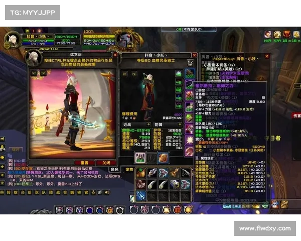 魔兽世界s4武器获取攻略:全面揭秘武器获取的绝密方法 魔兽世界s4武器获取攻略:全面揭秘武器获取的绝密方法