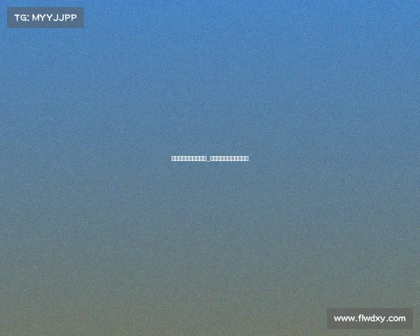 浙江省电子竞技协会费_浙江省电子竞技协会会长 浙江省电子竞技协会费_浙江省电子竞技协会会长