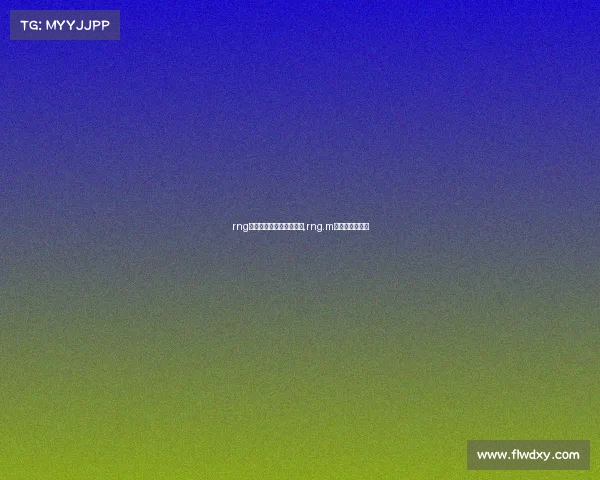 rng电子竞技俱乐部怎样报名,rng.m电子竞技俱乐部 rng电子竞技俱乐部怎样报名,rng.m电子竞技俱乐部