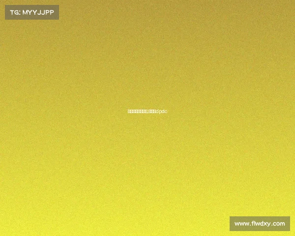 孟加拉国电子竞技,孟加拉dpdc