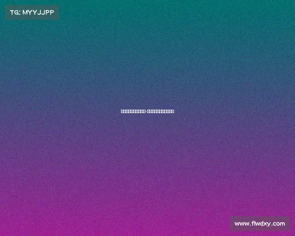 电商为何钟爱电子竞技-电商为何钟爱电子竞技呢